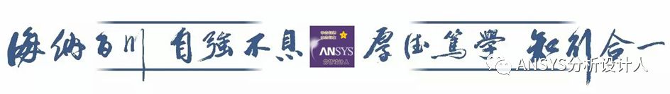 奇怪:线性化后的薄膜+弯曲应力值竟然大于最大总应力值?的图1